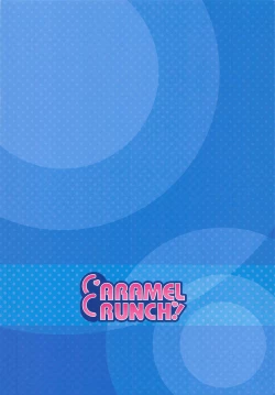 Page 16 of Chino-chan no Oshiete A.B.C 2