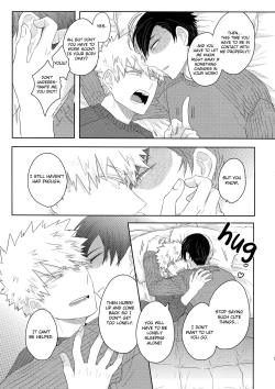 Page 18 of Gobunnoichi