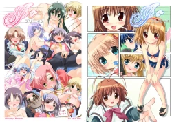 Page 54 of Watsukiya Soushuuhen 8