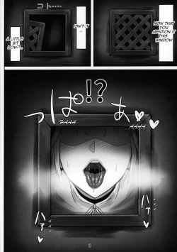 Page 7 of Komado no Hiraku Zangeshitsu