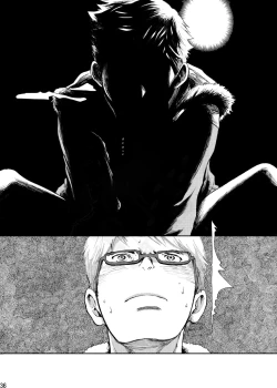 Page 35 of Toki no Netsu | 时之热