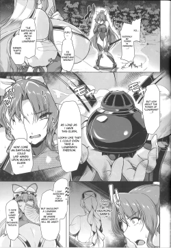 Page 4 of Taimamiko Yorihime