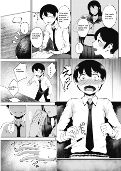 Page 3 of Tateba Shakuyaku Suwareba Botan Midareru Sugata wa Mousengoke