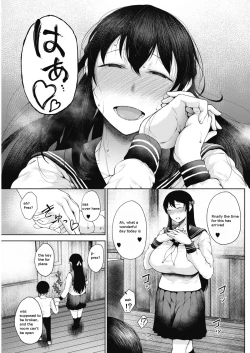 Page 5 of Tateba Shakuyaku Suwareba Botan Midareru Sugata wa Mousengoke