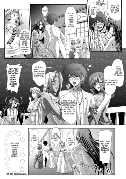 Page 32 of Harem Wedding The Sweet Honeymoon