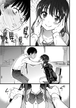 Page 28 of COMIC AUN 2019-04