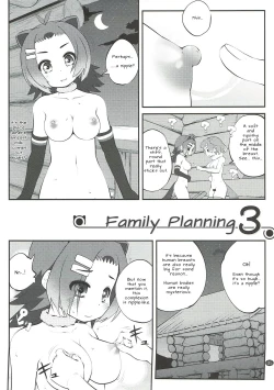 Page 5 of Kazoku Keikaku 3 | Family Planning 3