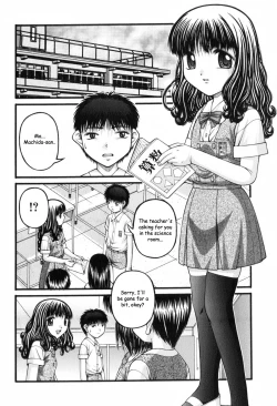 Page 2 of Shoujo A