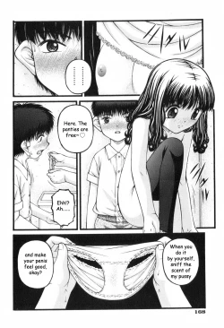 Page 4 of Shoujo A