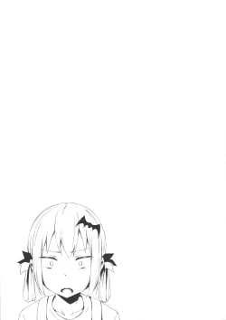 Page 22 of Dai Akume Satanichia