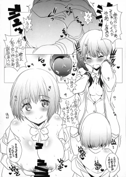 Page 10 of H na Kami-sama