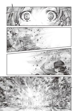 Page 287 of COMIC AUN 2019-01