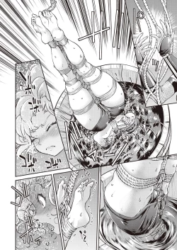 Page 178 of COMIC AUN 2019-02