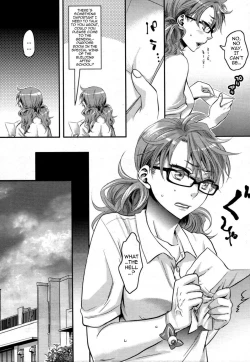 Page 56 of Aisare Shouwaru Love Bitch