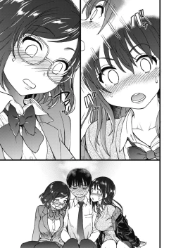 Page 15 of COMIC AUN 2019-04