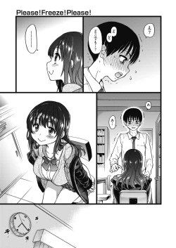 Page 25 of COMIC AUN 2019-04