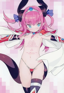 Page 15 of Yuube wa Otanoshimi deshita ne.