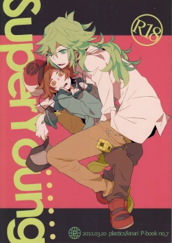 Page 1 of Super Young