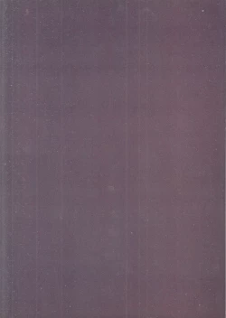 Page 24 of Super Young