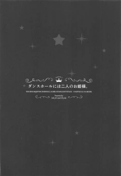 Page 43 of GLASS SHOES COLLECTION