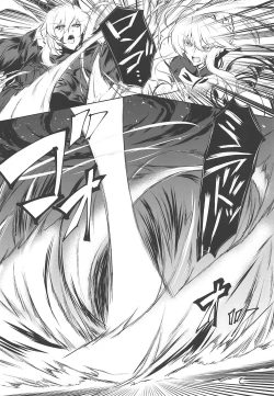 Page 3 of Altrias true LOVE