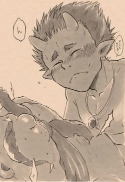 Page 13 of Satoyama no Oni