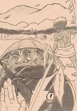 Page 2 of Satoyama no Oni