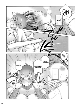 Page 17 of Stay by Me / One More