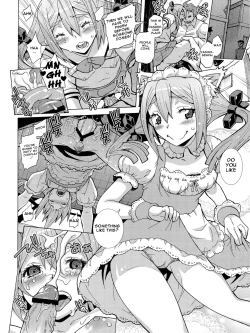 Page 17 of Frauchan's Sexual Partner Theft Program