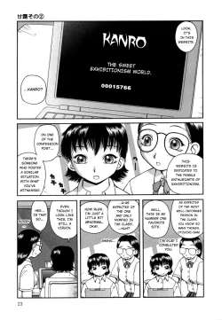 Page 3 of Kanro Sono 2 | Nectar chapter 2