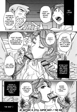 Page 45 of Ore no Kaa4