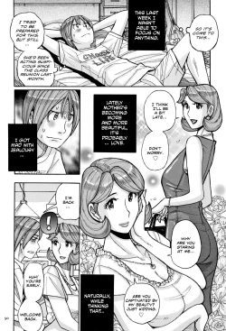 Page 67 of Ore no Kaa4