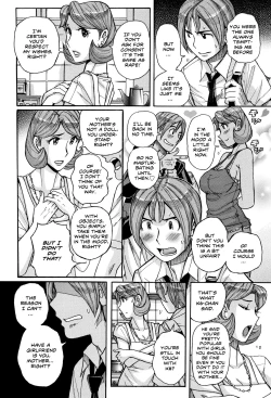 Page 69 of Ore no Kaa4