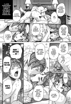 Page 87 of Ore no Kaa4