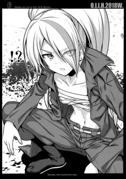 Page 7 of O.I.I.H.2018w.