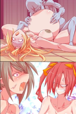 Page 82 of Ishu Haramase Harem