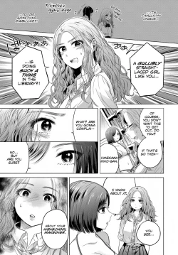 Page 3 of Fukanzen Hentai | Hemimetaboly