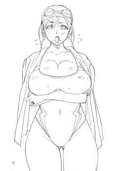 Page 20 of Misaki and Mika Sensei Sketchbook