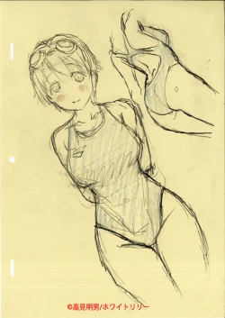 Page 37 of Misaki and Mika Sensei Sketchbook