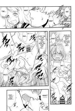 Page 13 of Ai = Oishii! | Love is delicious!