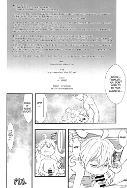 Page 18 of Ai = Oishii! | Love is delicious!
