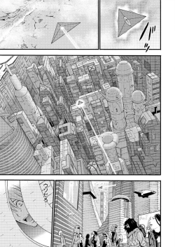 Page 31 of Seireki 2200 Nen no Ota Ch. 1-26