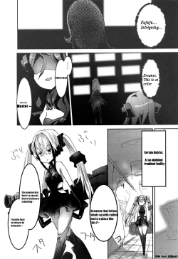 Page 2 of Miserable Dolls