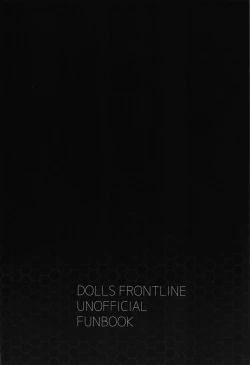 Page 30 of Miserable Dolls