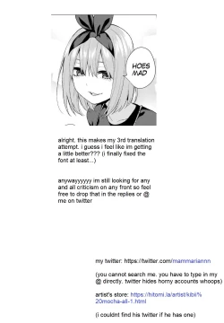 Page 19 of Otoko o Tateru Iyashi no Maid-sama | The Soothing Maid Establishes a Man