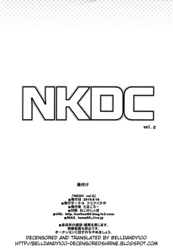 Page 12 of NKDC Vol. 2