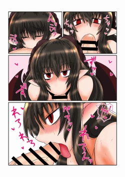 Page 4 of Ane wa Succubus de, Yobai wo Suru. | My Succubus Sister Sneaks into my Room at Night.