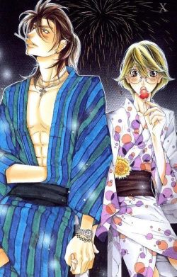 Page 3 of DARLING | 達令