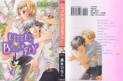 Download LITTLE BUTTERFLY 1