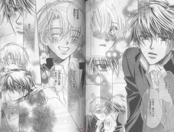 Page 83 of LITTLE BUTTERFLY 3